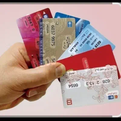 گمشده|اشیا|سیرجان, |دیوار