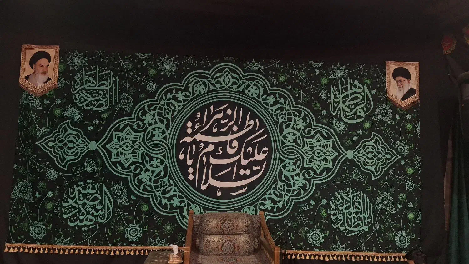 کتیبه فاطمیه هیئت|صنایع دستی و سایر لوازم تزئینی|کرج, المهدی|دیوار