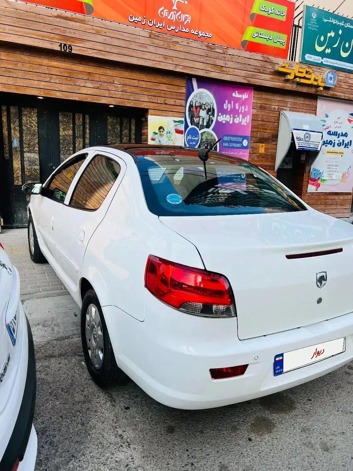 رانا پلاس پانا مدل ۱۴۰۲ بیرنگ|خودرو سواری و وانت|اردبیل, |دیوار