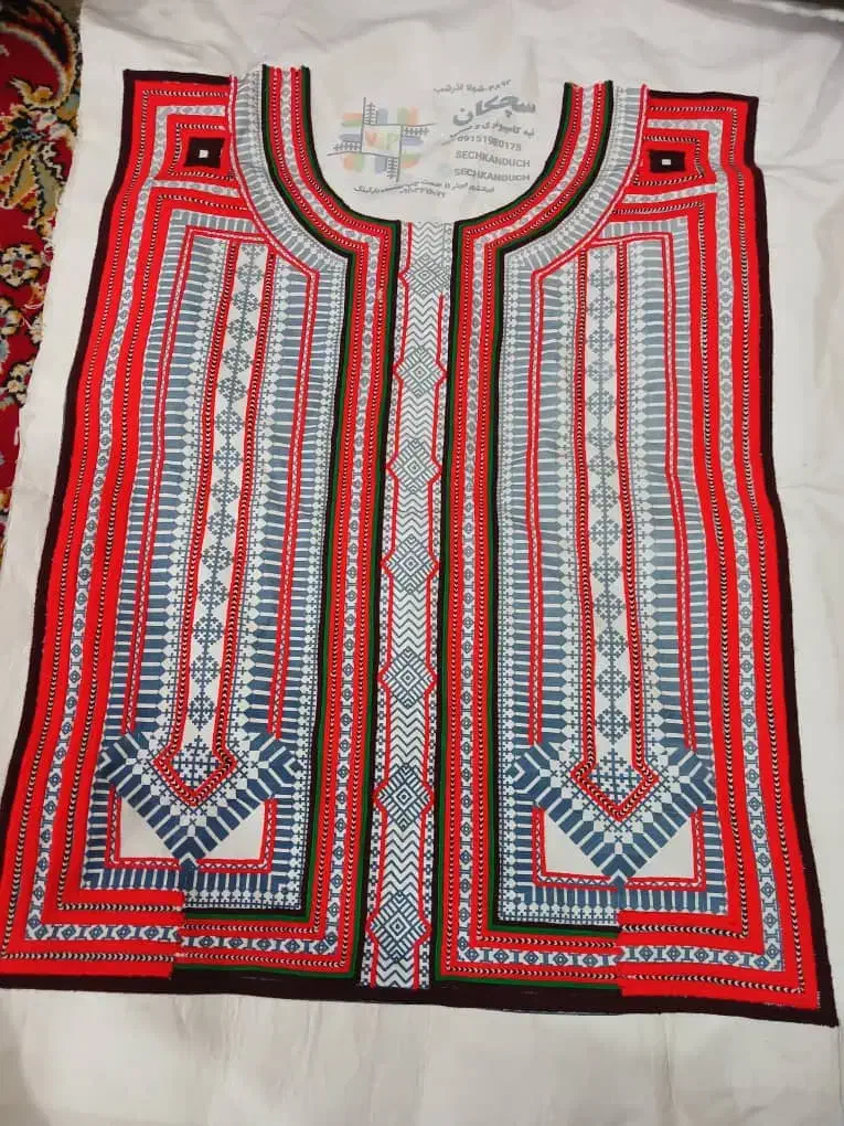 زه پذیرفته میشود|لباس|ایرانشهر, |دیوار