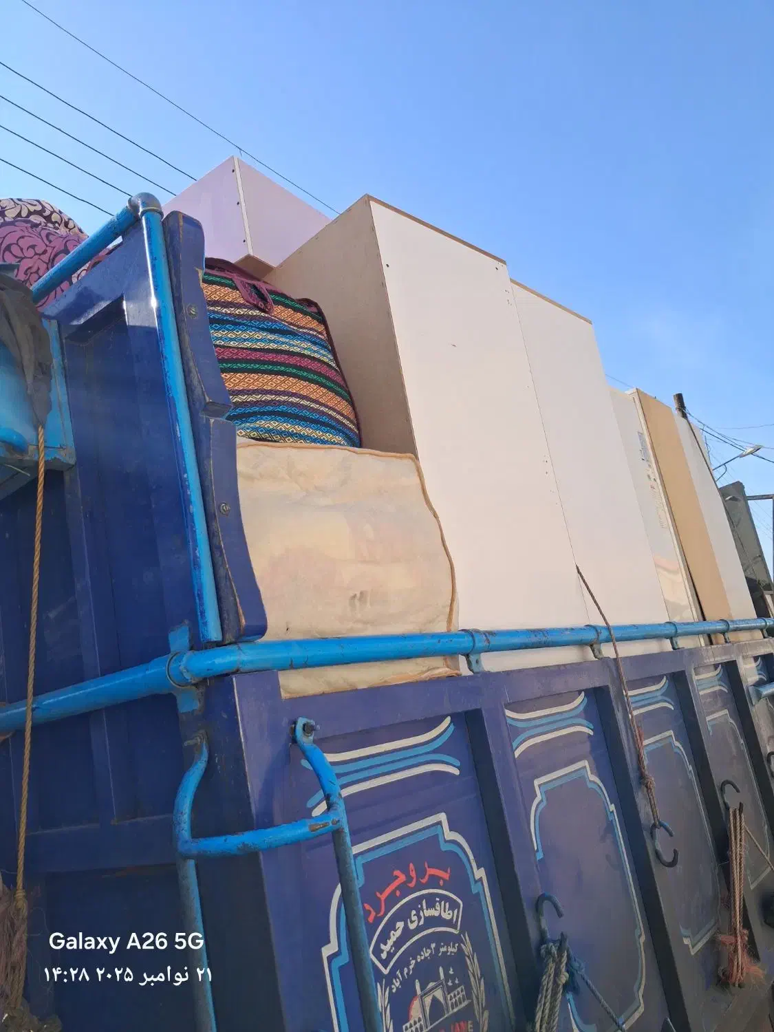 ایسوزو باربری به تمام نقاط کشور|خدمات حمل و نقل|رامهرمز, |دیوار