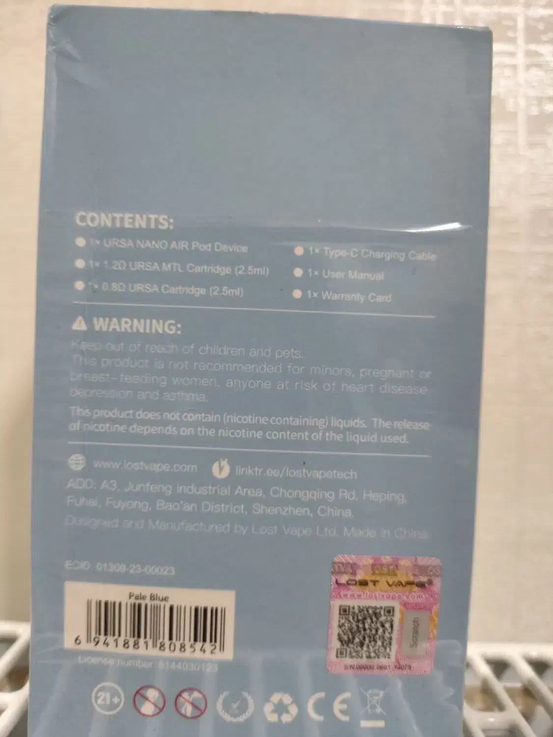 پاد و سالت|زیورآلات و اکسسوری|مشهد, الهیه|دیوار