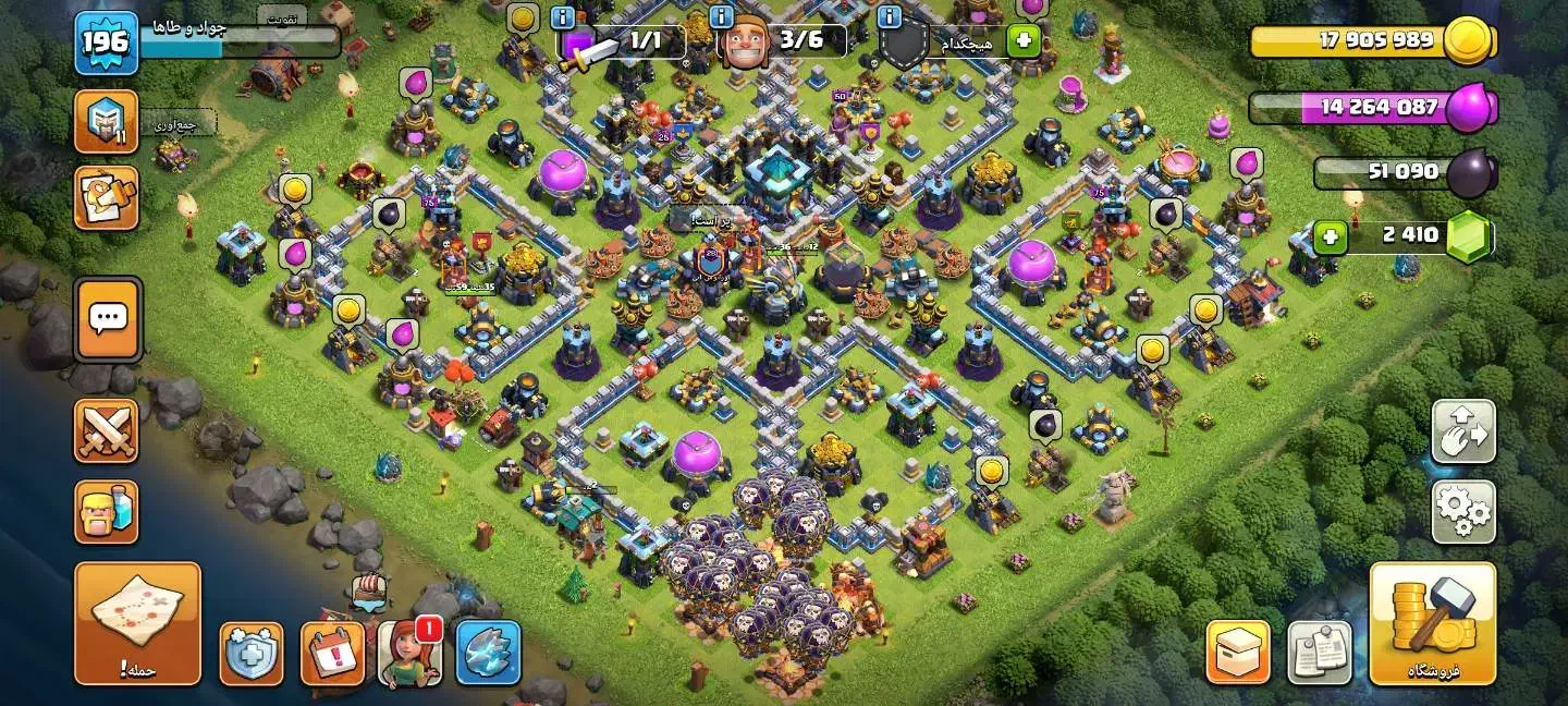 بازی کلش آف کلنز|کنسول، بازی ویدئویی و آنلاین|مشهد, ابوذر|دیوار