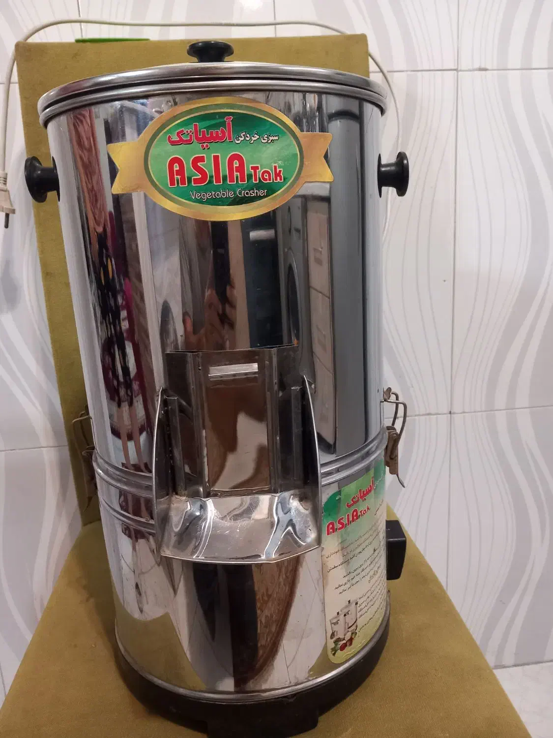 سبزی خوردکن تمیز و کم کار|خردکن، آسیاب، غذاساز|مشهد, تلگرد|دیوار