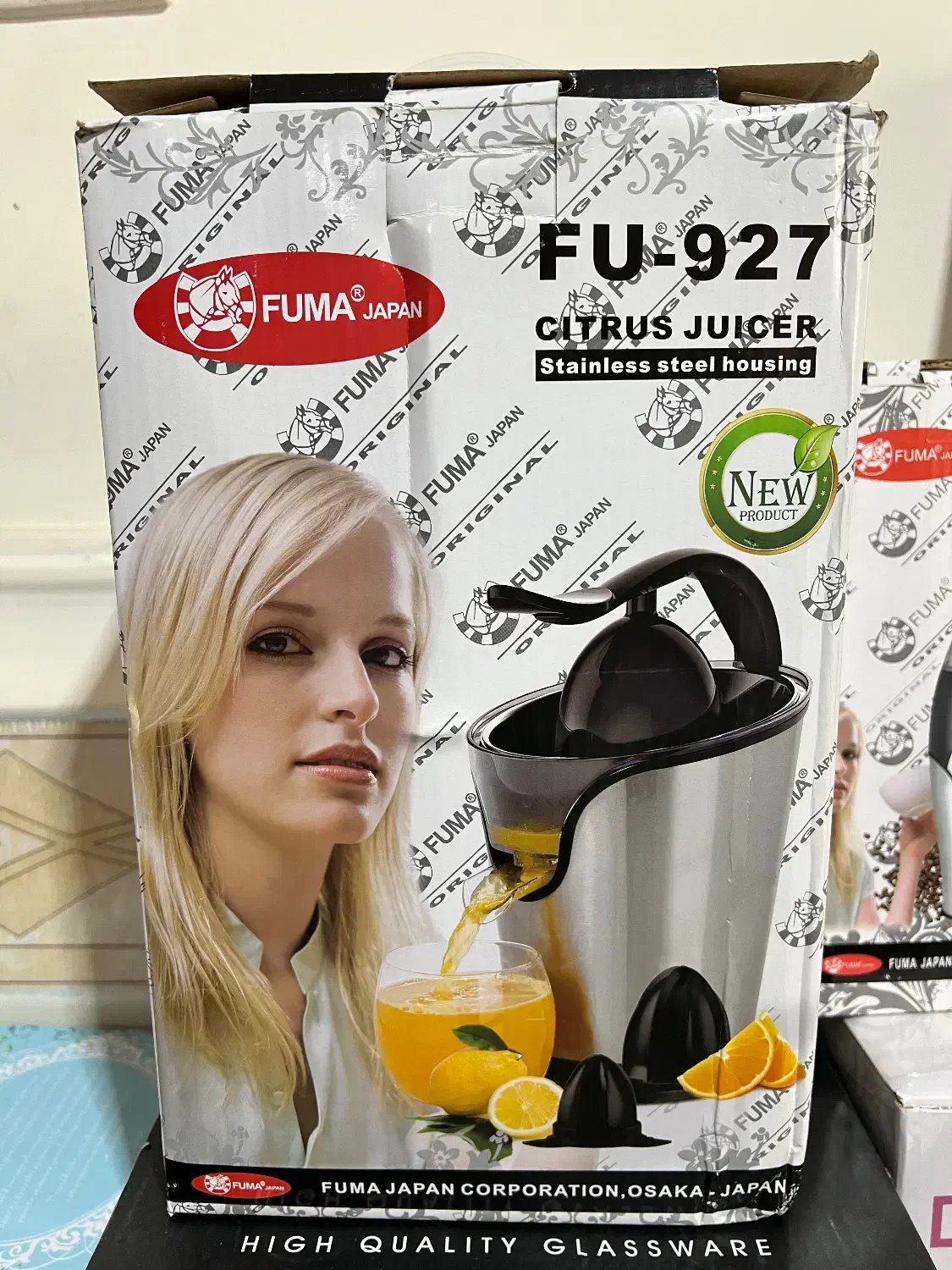 ابمرکبات گیر اسیاب  میکسر|خردکن، آسیاب، غذاساز|بوشهر, |دیوار