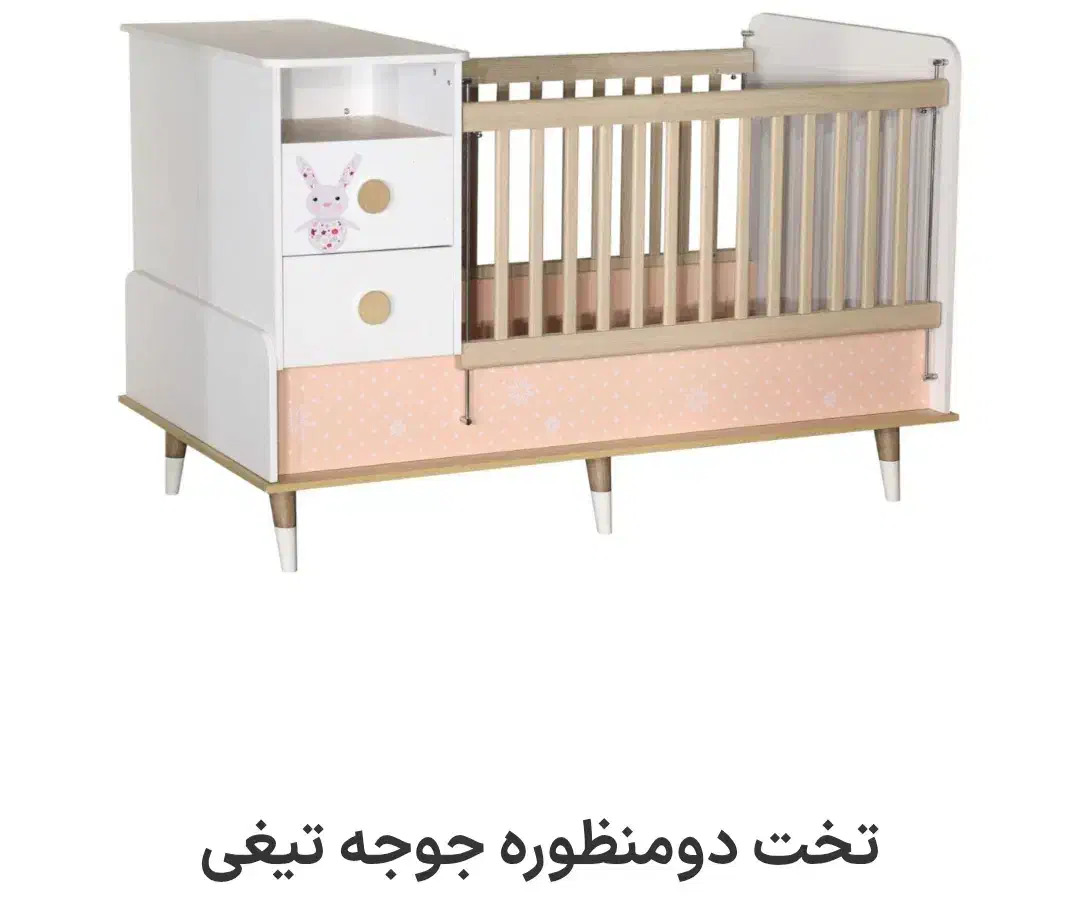 تخت وکمد دو منظوره کودک ونوجوان سنا چوب|تخت و سرویس خواب|قزوین, |دیوار