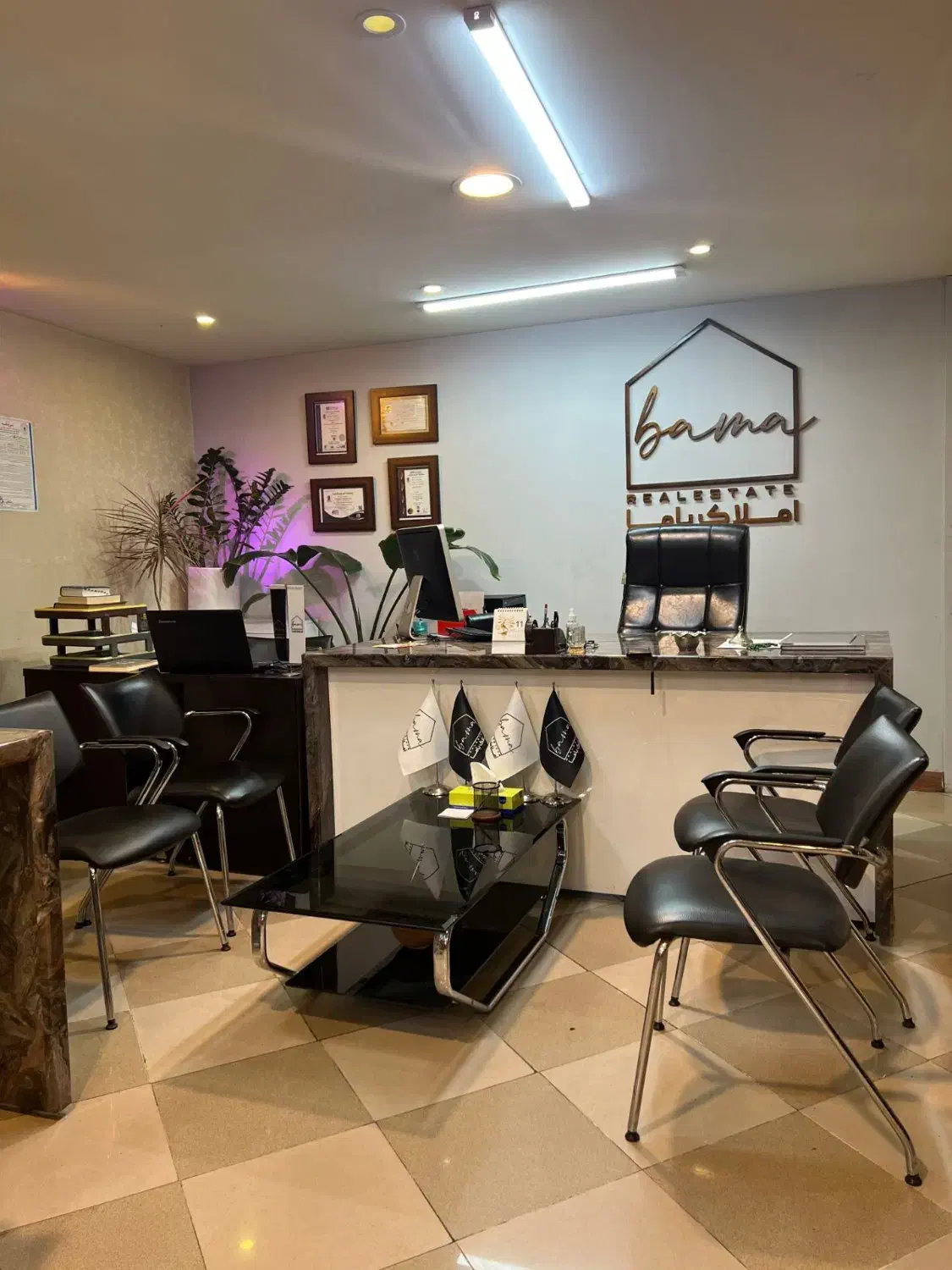 استخدام مشاور مبتدی تا حرفه ای املاک باما|استخدام بازاریابی و فروش|شهریار, شهریار|دیوار