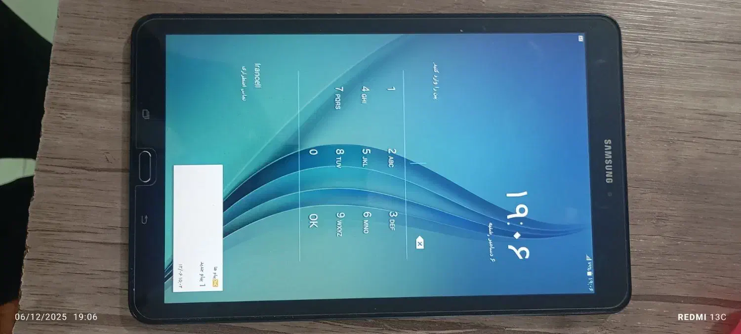 تبلت ده اینچی سامسونگ|تبلت|بیرجند, |دیوار