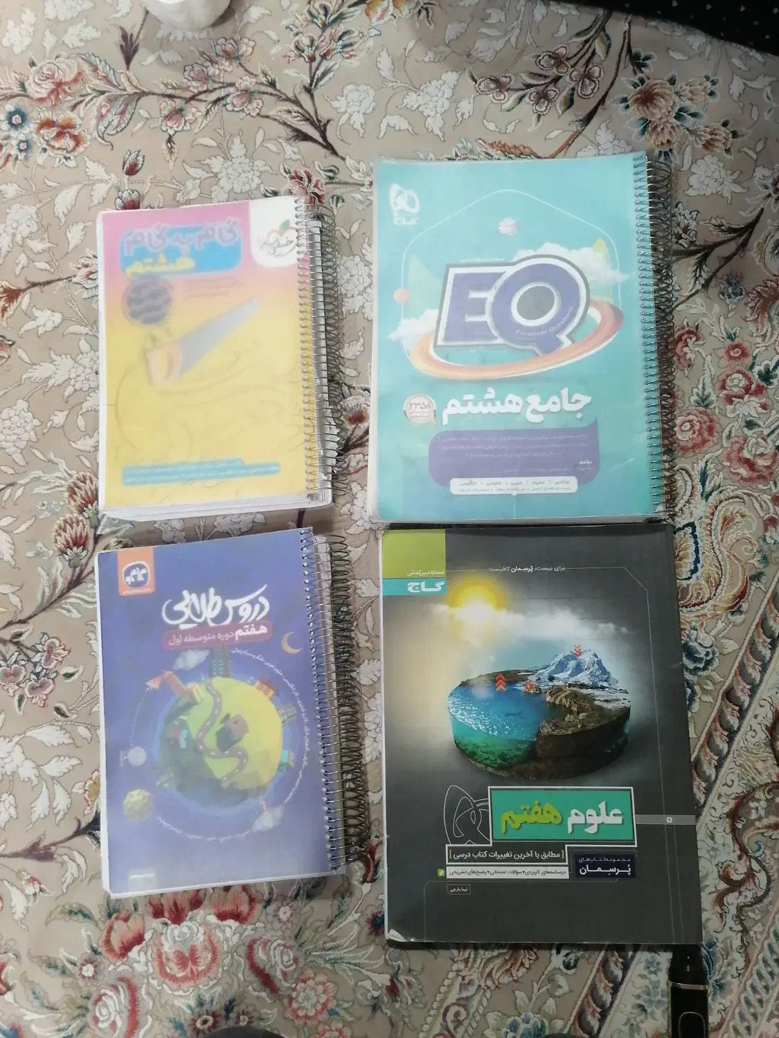 فروش کتاب کمک درسی|کتاب و مجله آموزشی|شیراز, دکتر حسابی|دیوار