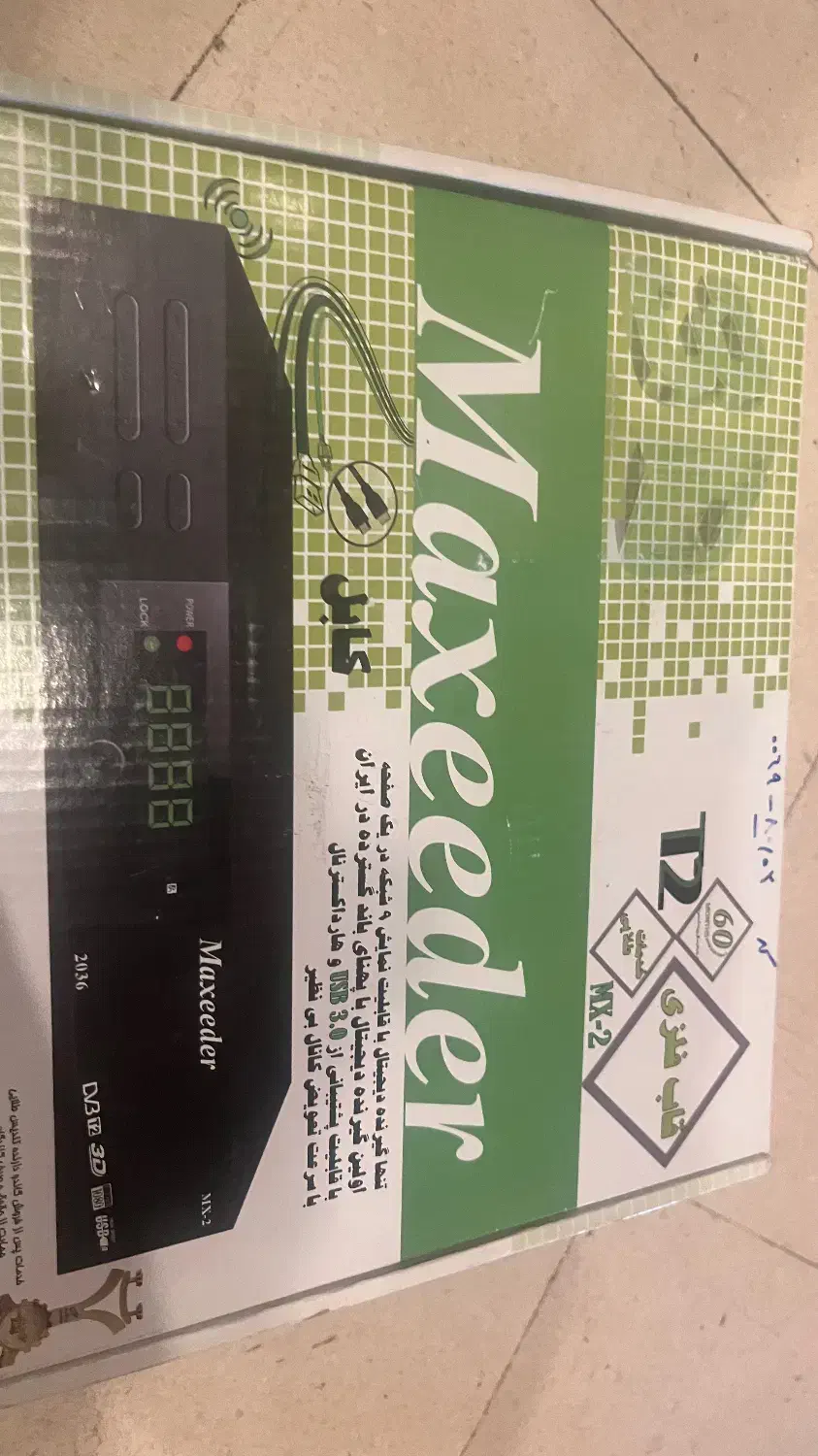 گیرنده دیجیتال Maxeeder|صوتی و تصویری|تهران, پونک|دیوار