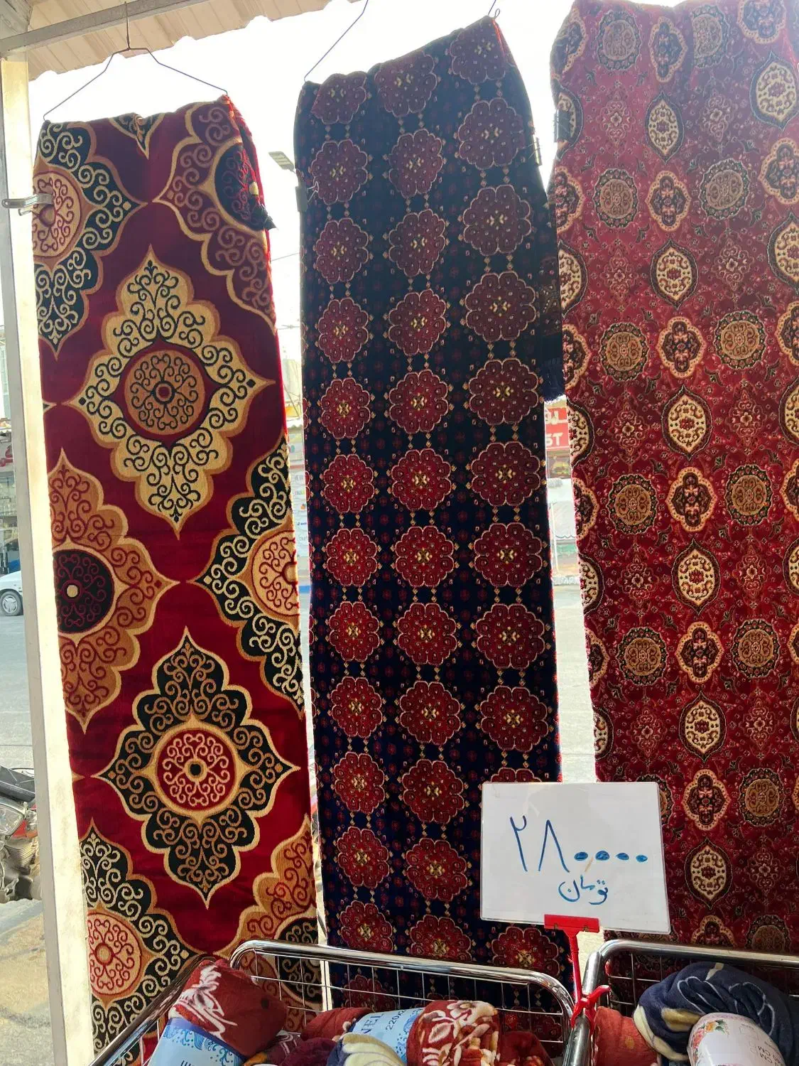 پتو سرای ابریشم|رختخواب، بالش، پتو|داراب, |دیوار