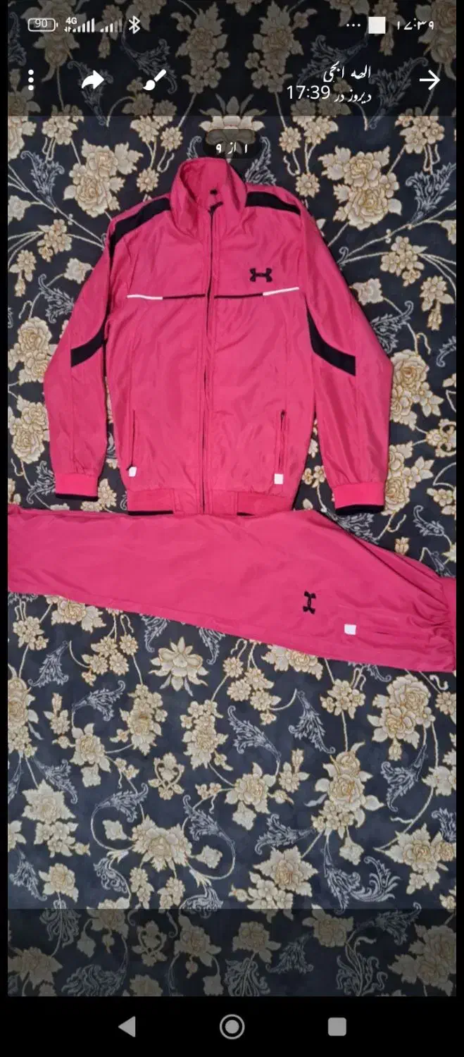 لباس ورزشی دخترانه|لباس|اقبالیه, |دیوار