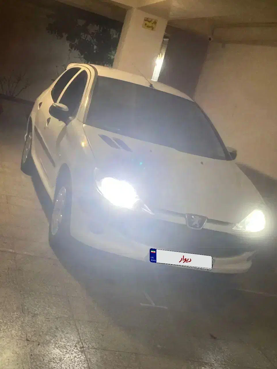 ۲۰۶تیپ۲فرانسه|خودرو سواری و وانت|پردیس, فاز ۸|دیوار