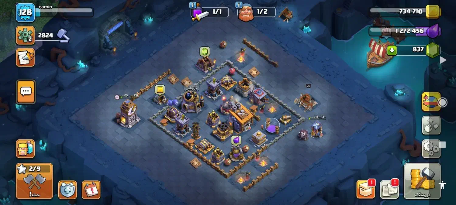 اکانت کلش|کنسول، بازی ویدئویی و آنلاین|میانه, |دیوار