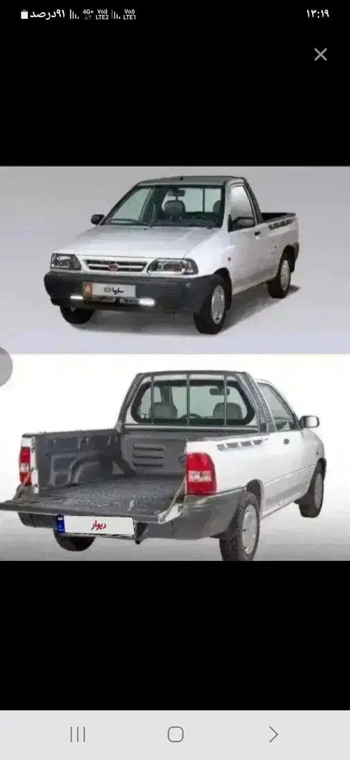 دو خودرو صفر در نمایندگی|خودرو سواری و وانت|مشهد, جاهد شهر|دیوار