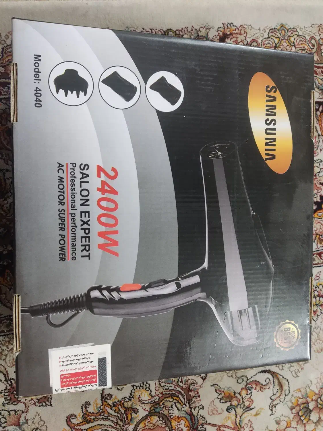 سشوار سام سونیا مدل 4040|آرایشی، بهداشتی، درمانی|تهران, مقدم|دیوار