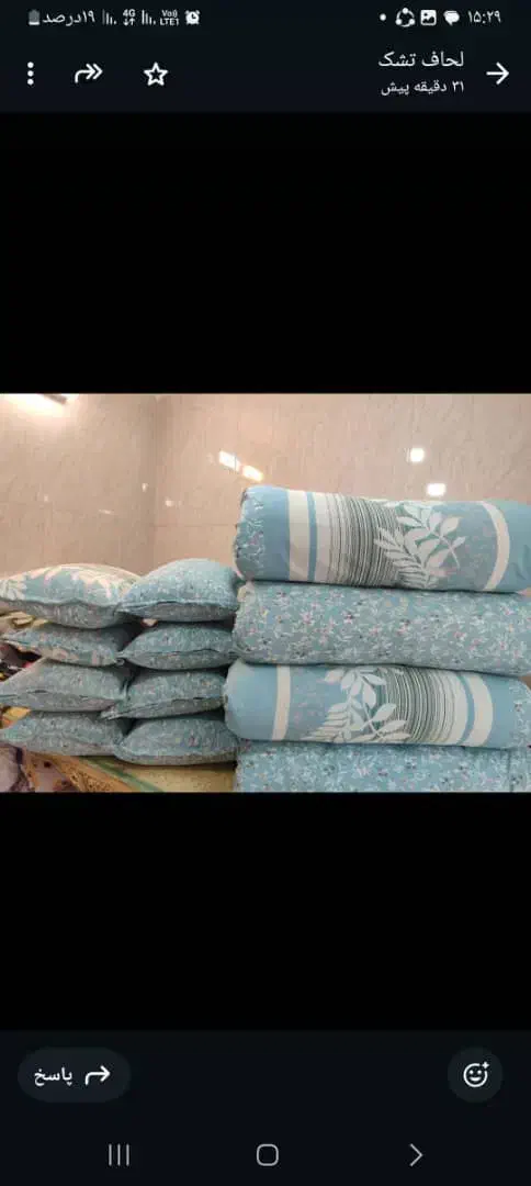 تولیدی تشک وبالشت سنتی|رختخواب، بالش، پتو|اصفهان, شهرک کاوه|دیوار