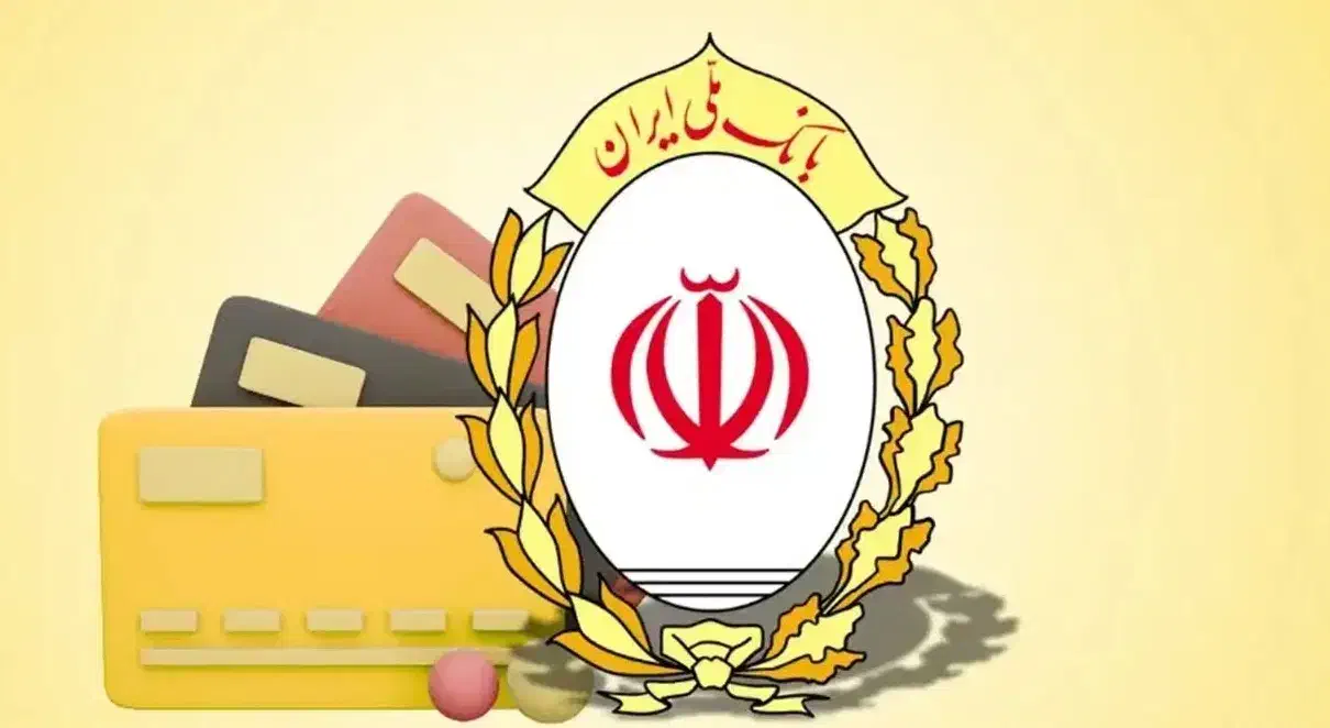 امتیاز وام 4درصد|خدمات مالی، حسابداری، بیمه|کازرون, |دیوار