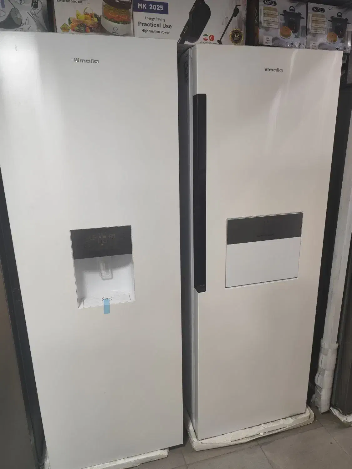 یخچال فریزر دوقلو هیمالیا الفا زیر ق ی مت بازار|یخچال و فریزر|آباده, |دیوار