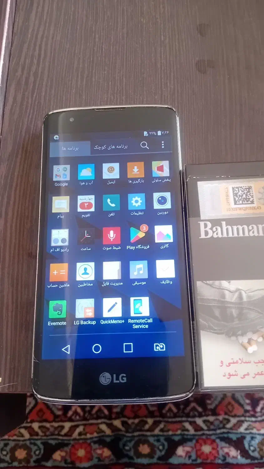 ۲ دستگاه موبایل|موبایل|سنندج, |دیوار