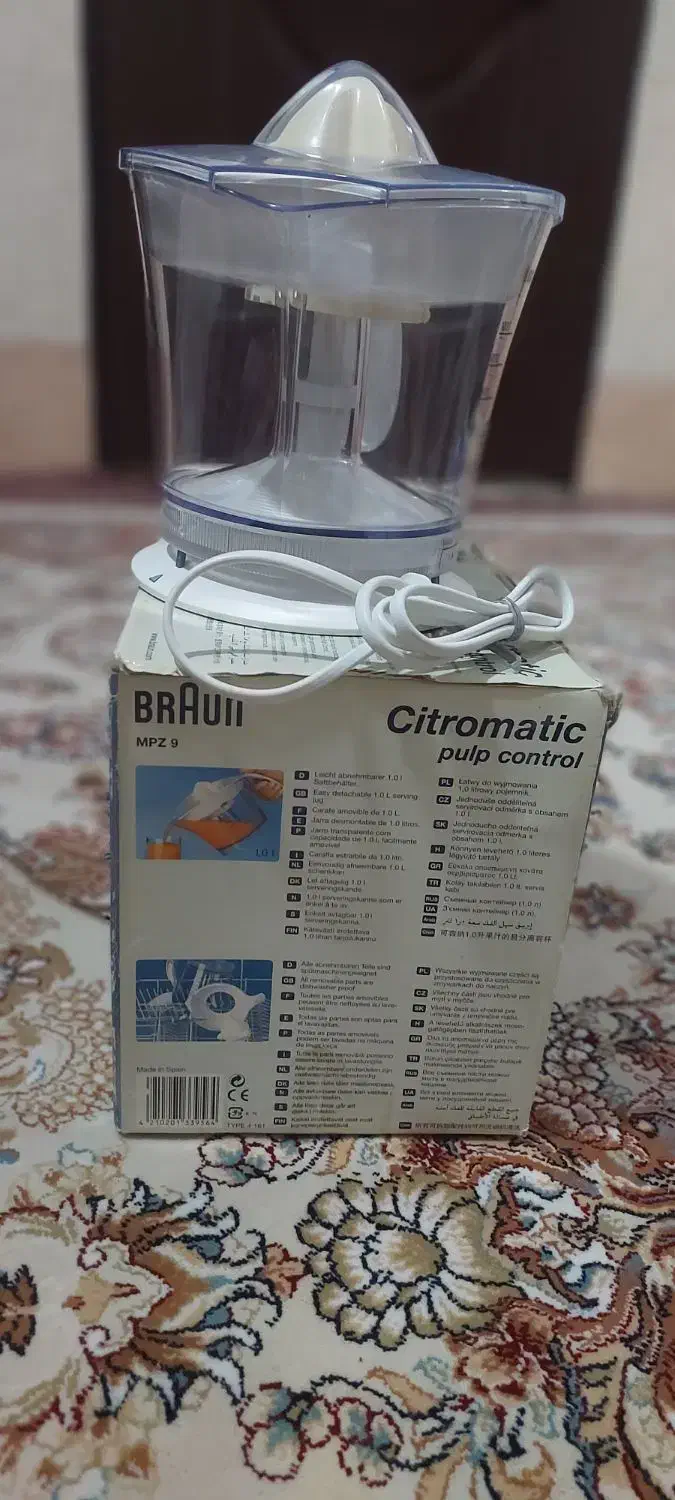 آب پرتقال گیری براون اصل|آبمیوهگیر و آبمرکباتگیر|قم, باغ کرباسی|دیوار