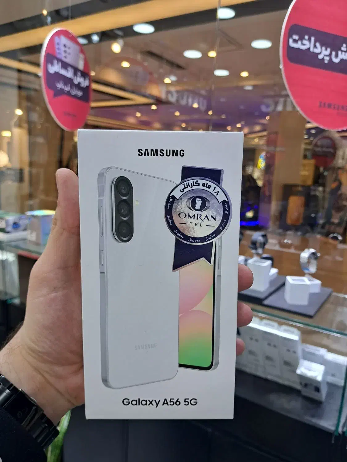 a56 128 ram8|موبایل|تهران, سیمای ایران|دیوار