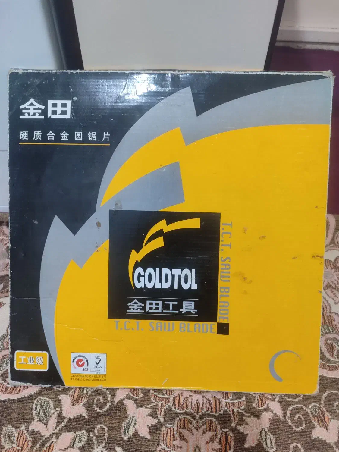 تیغ ام دی اف بر|ابزارآلات|آق قلا, |دیوار