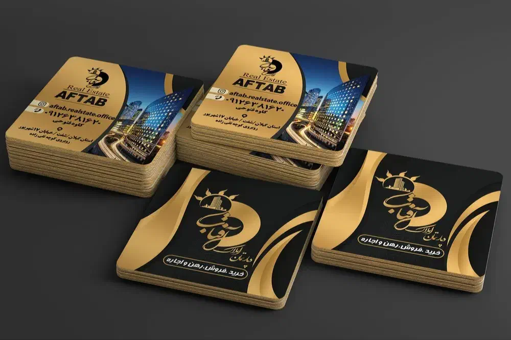 طراحی و چاپ کارت ویزیت|خدمات رایانه‌ای و موبایل|شفت, |دیوار