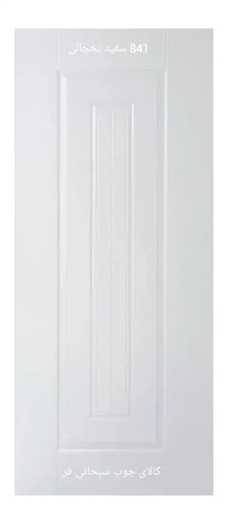 فروش مطب /مرودشت /خ نامجو|فروش دفتر کار، اتاق اداری، مطب|مرودشت, ابوذر شمالی|دیوار