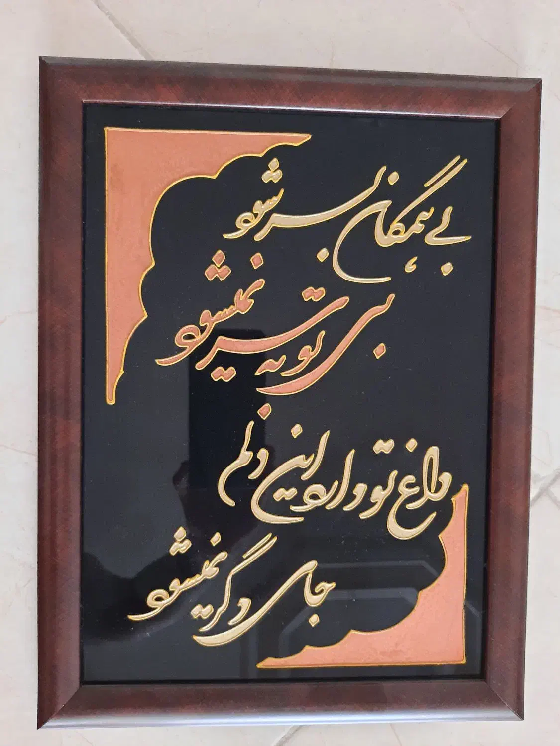 تابلو|تابلو، نقاشی، عکس|مشهد, شهرک لشکر (شهرک غرب)|دیوار