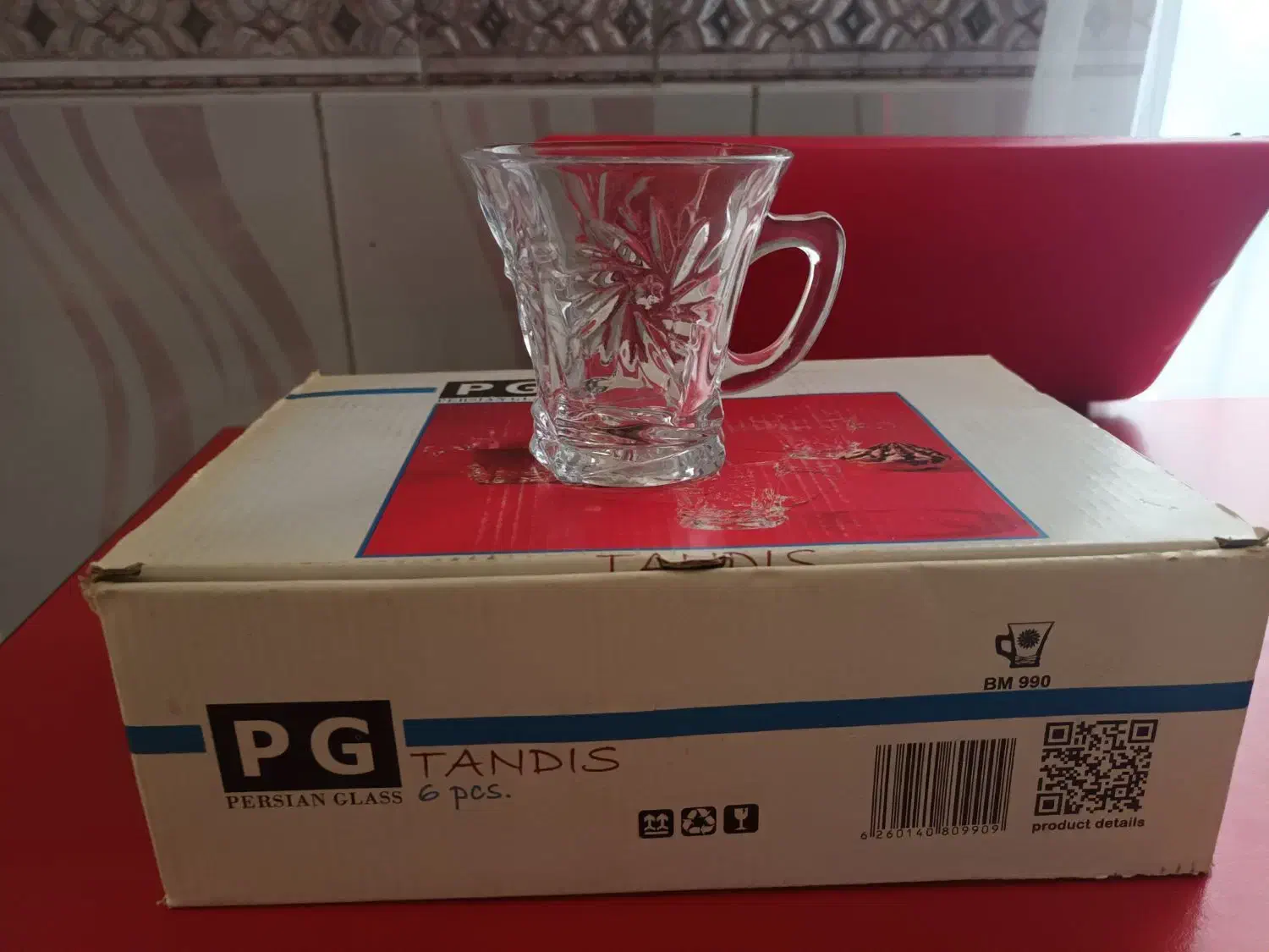 وسایل‌نو|ظروف سرو و پذیرایی|سراب, |دیوار