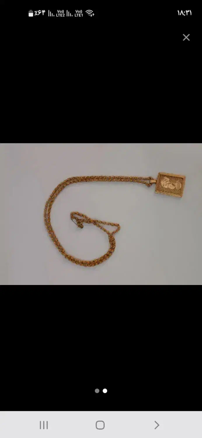 فروش طلای متفرفه یکجا|جواهرات|میانه, |دیوار