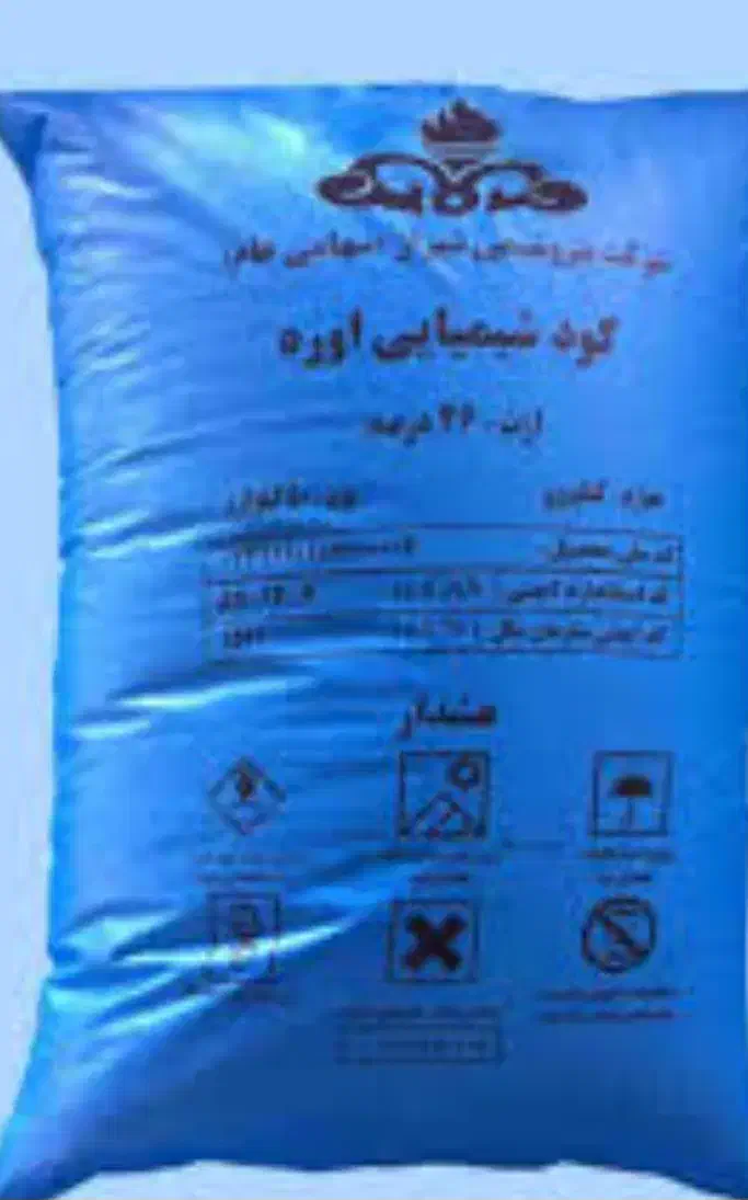 کود سفید|خدمات باغبانی و درختکاری|آشتیان, |دیوار