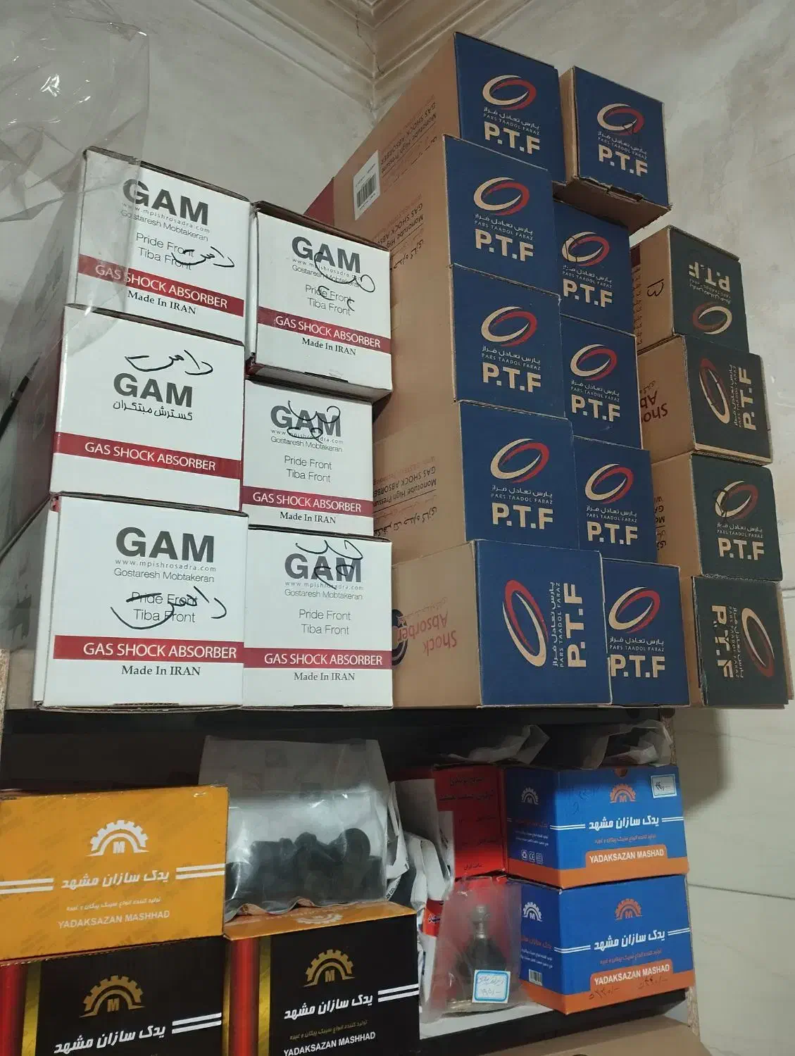 کمک فنر پراید گازی روغنی اصلی، لنت جلو گلد اصلی|قطعات یدکی و لوازم جانبی|پاکدشت, پاکدشت (مامازند)|دیوار