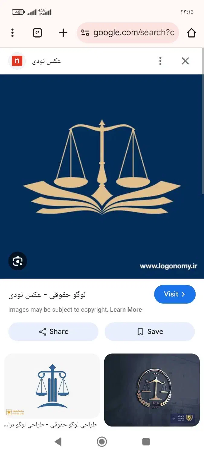 کلاس خصوصی جهت آمادگی آزمون های وکالت و قضاوت|خدمات آموزشی|تهران, یوسف‌آباد|دیوار