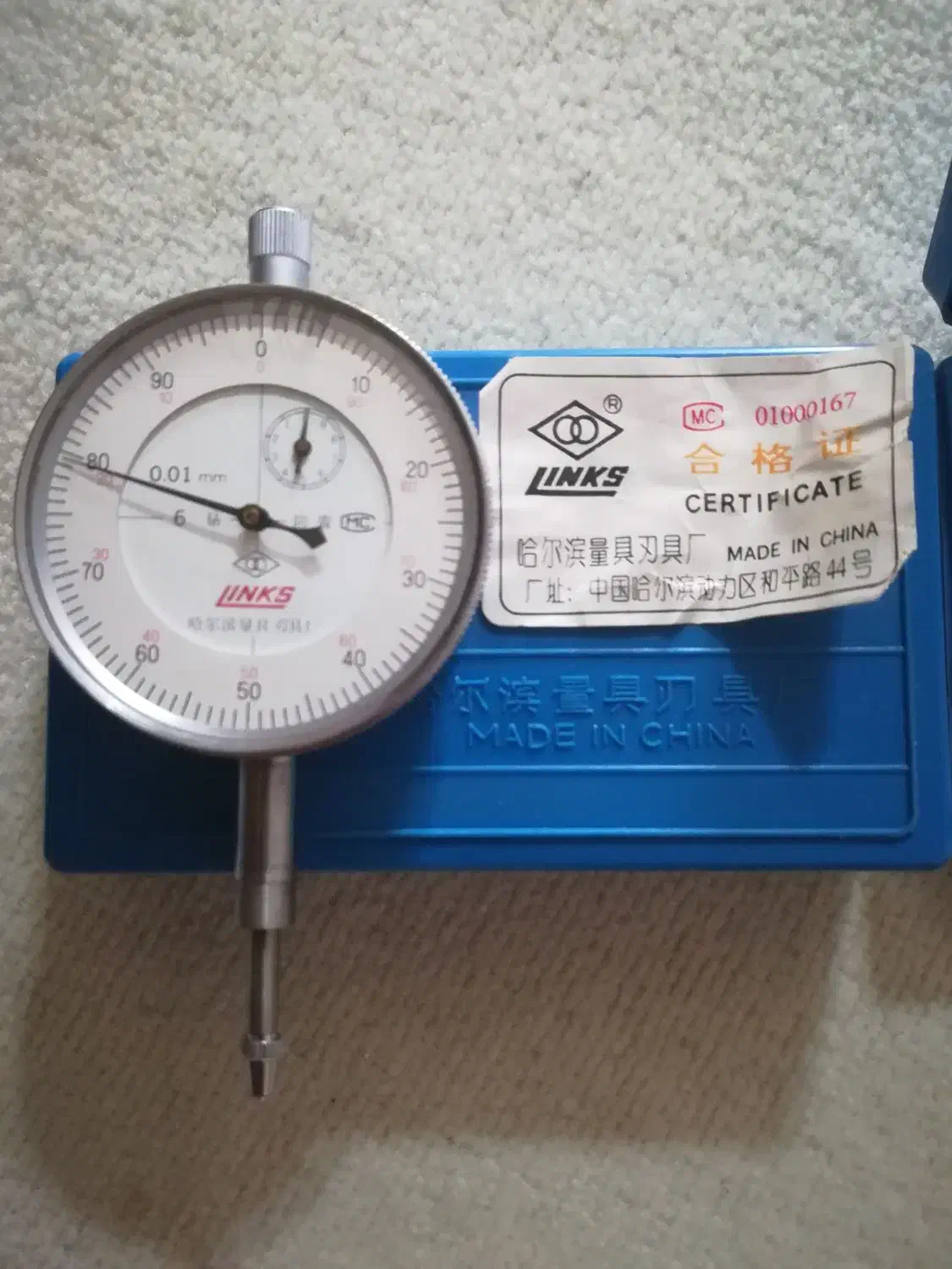 ساعت اندیکاتور|ابزارآلات|اندیمشک, |دیوار