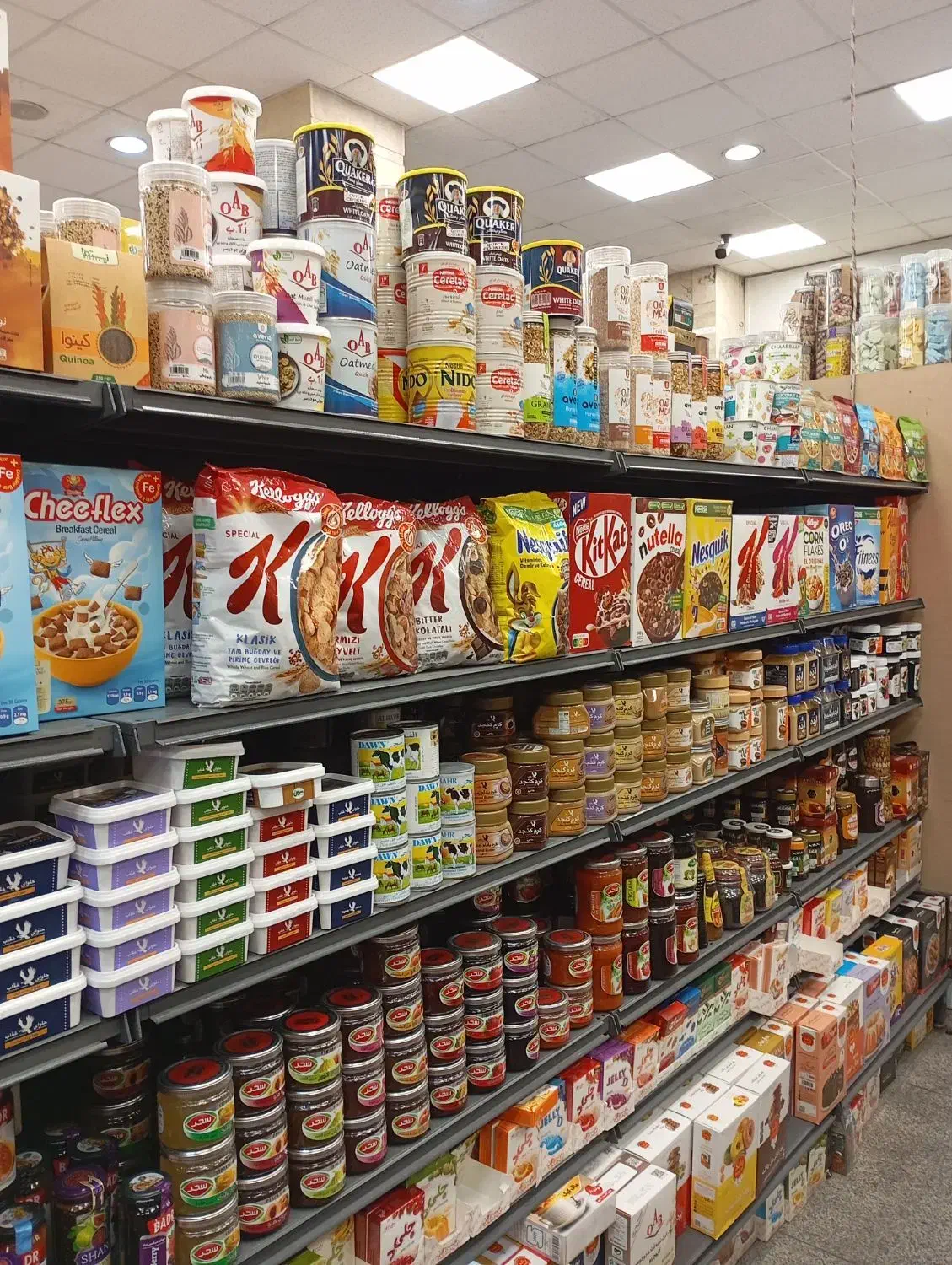 چیدمان /سوپر مارکت /صندوقدار|استخدام خدمات فروشگاه و رستوران|تهران, ارم|دیوار