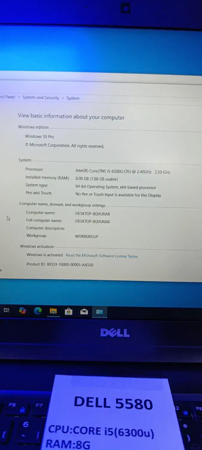 لپتاپ dell 5580 استوک تمیز|رایانه همراه|تبریز, |دیوار