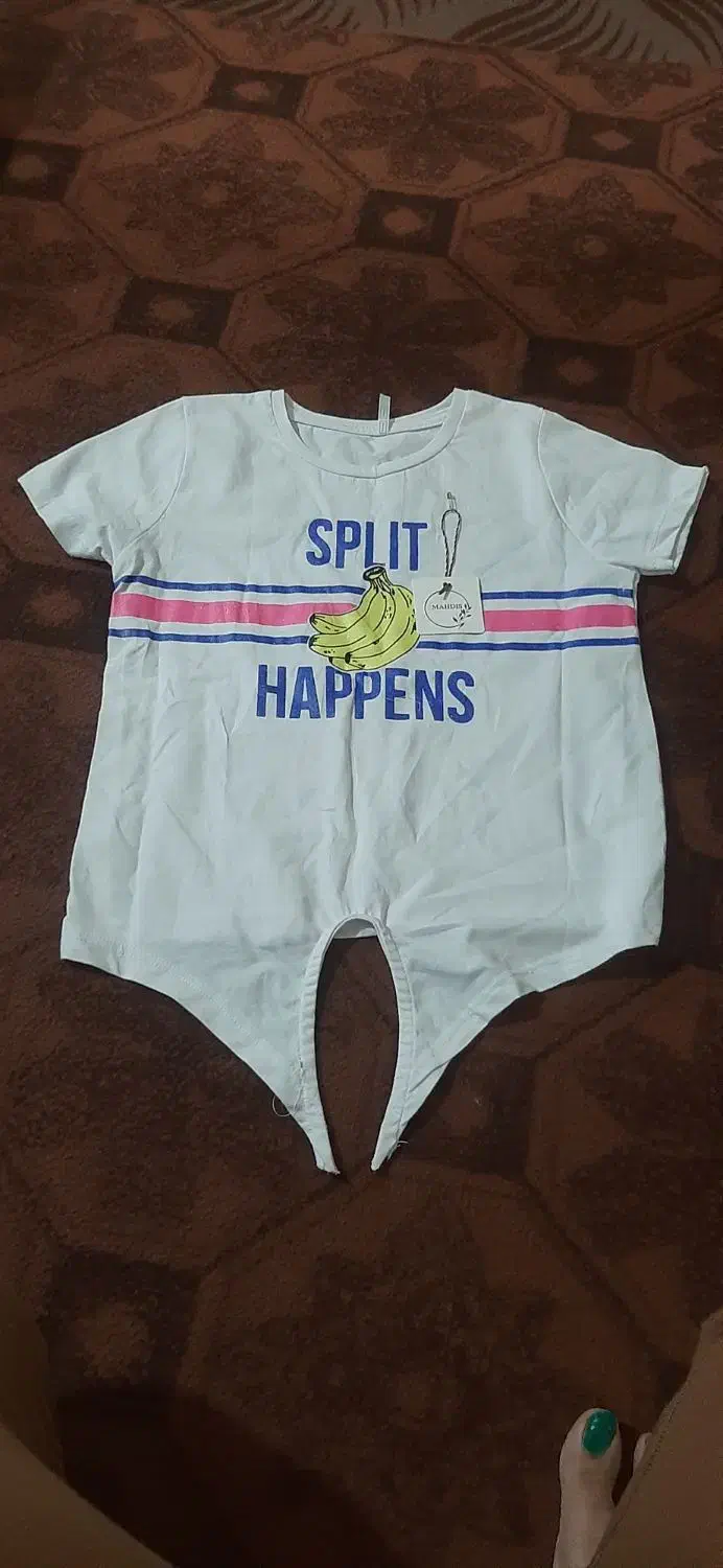 لباس بچه گونه|لباس|پیشوا, |دیوار