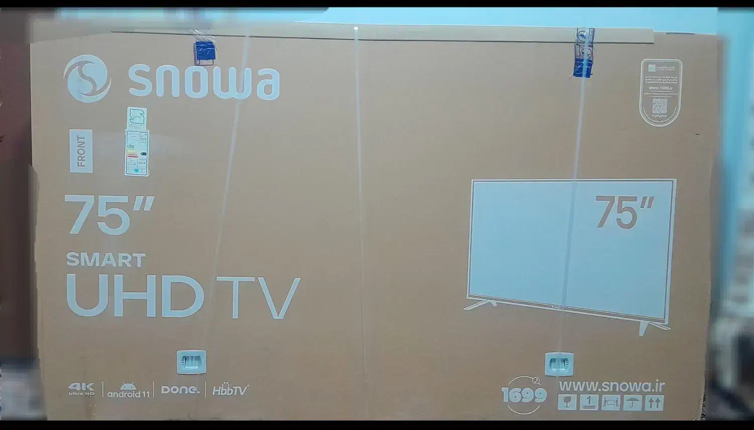 کارتن تلویزیون ۷۵ اینچ اسنوا|تلویزیون و پروژکتور|شریفآباد, |دیوار