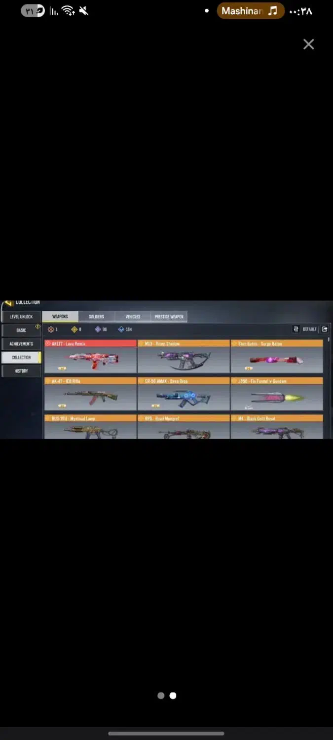 اکانت کالاف|کنسول، بازی ویدئویی و آنلاین|ماکو, |دیوار