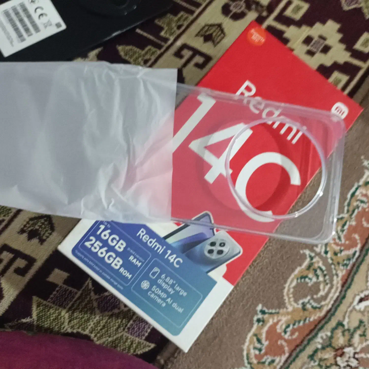 remi14c درحد|موبایل|قرچک, مهدیه|دیوار
