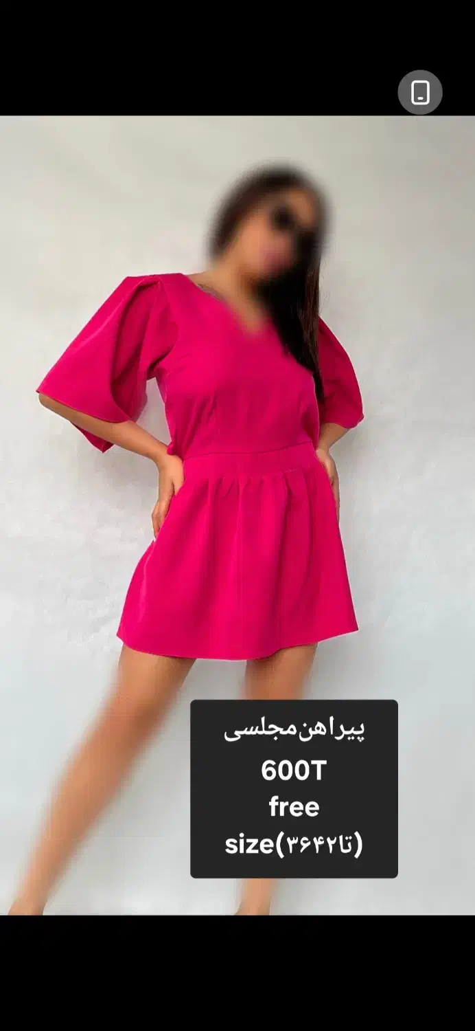 پوشاک زنانه|لباس|تهران, شهرک چیتگر|دیوار
