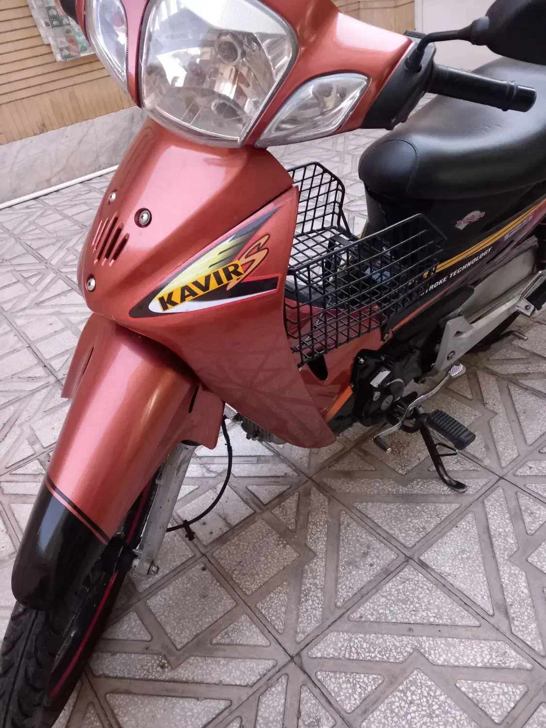 ویو رادیسون ۹۴|موتورسیکلت|سبزوار, کوی بهار|دیوار