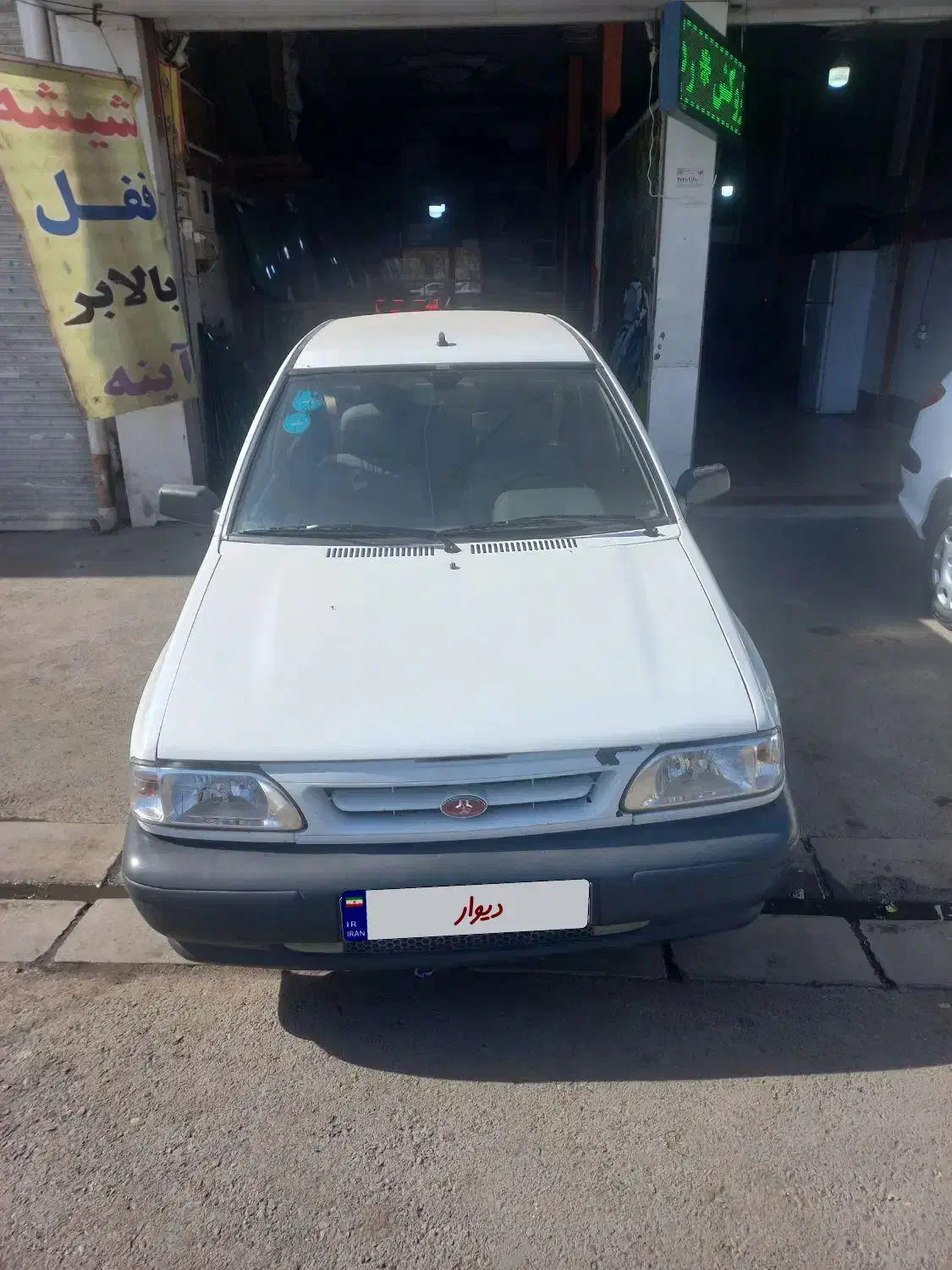 پرایدمدل87|خودرو سواری و وانت|ری, علایین|دیوار