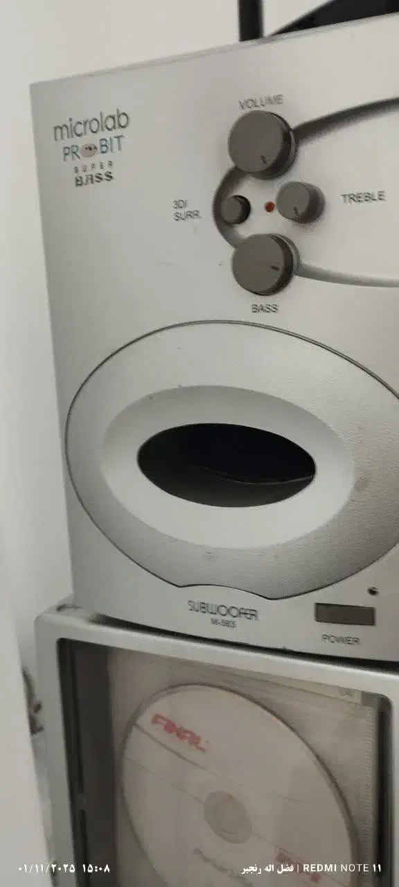 کامپیوتر|رایانه رومیزی|آزادشهر, |دیوار