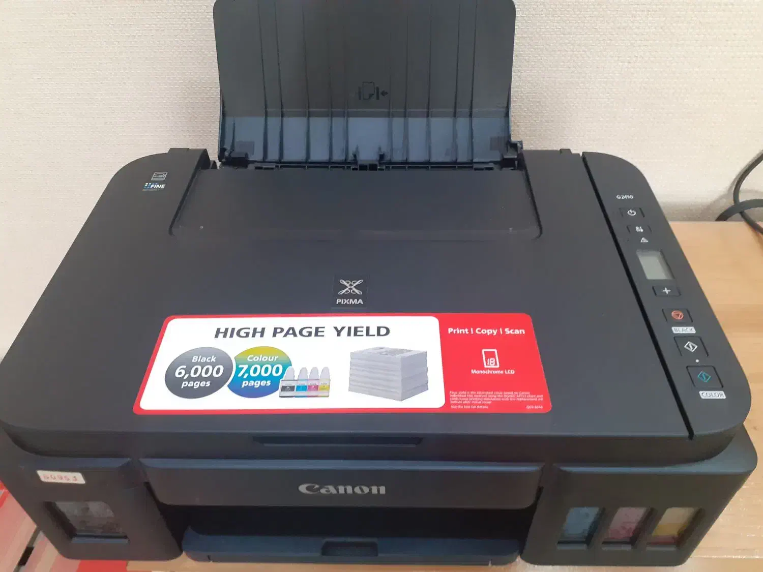 پرینتر چند کاره مدل کنُن pixma g2410|پرینتر، اسکنر، کپی، فکس|قزوین, |دیوار