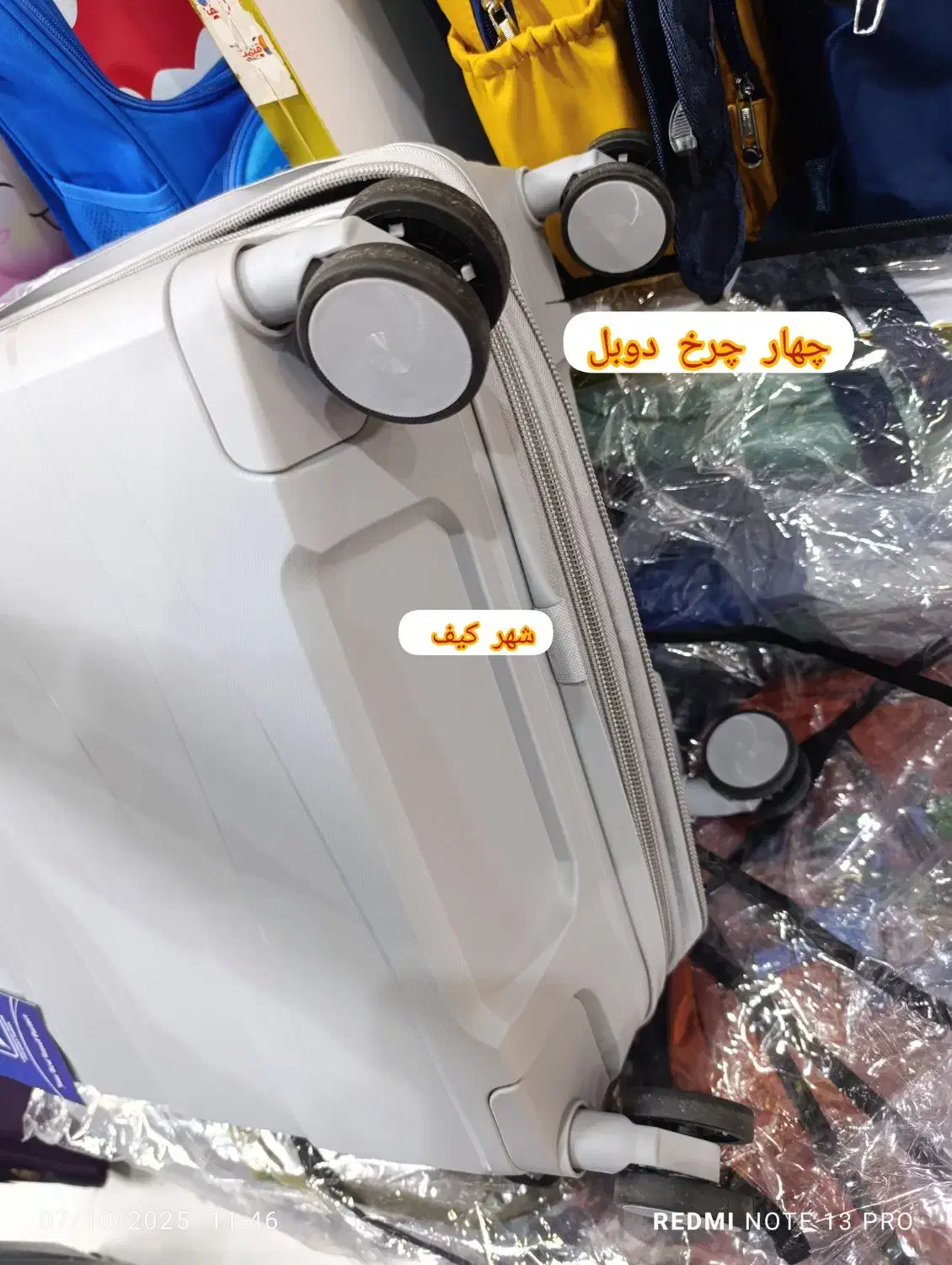 چمدان رویال دیپلمات|کیف، کفش، کمربند|قم, زاویه|دیوار