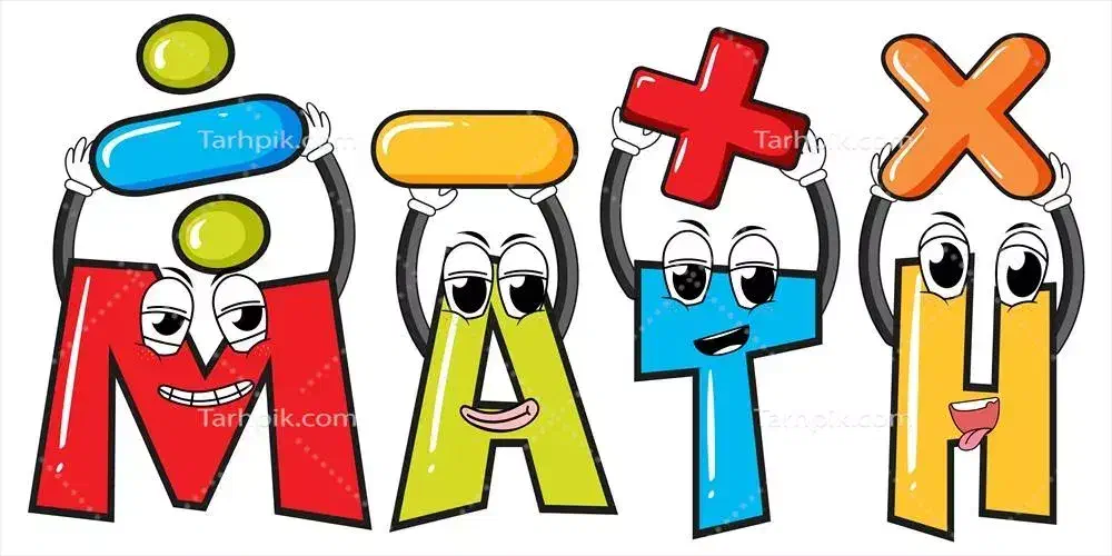 تدریس ریاضی به صورت خصوصی پایه اول تا سوم ابتدایی|خدمات آموزشی|اسلام‌شهر, زرافشان|دیوار