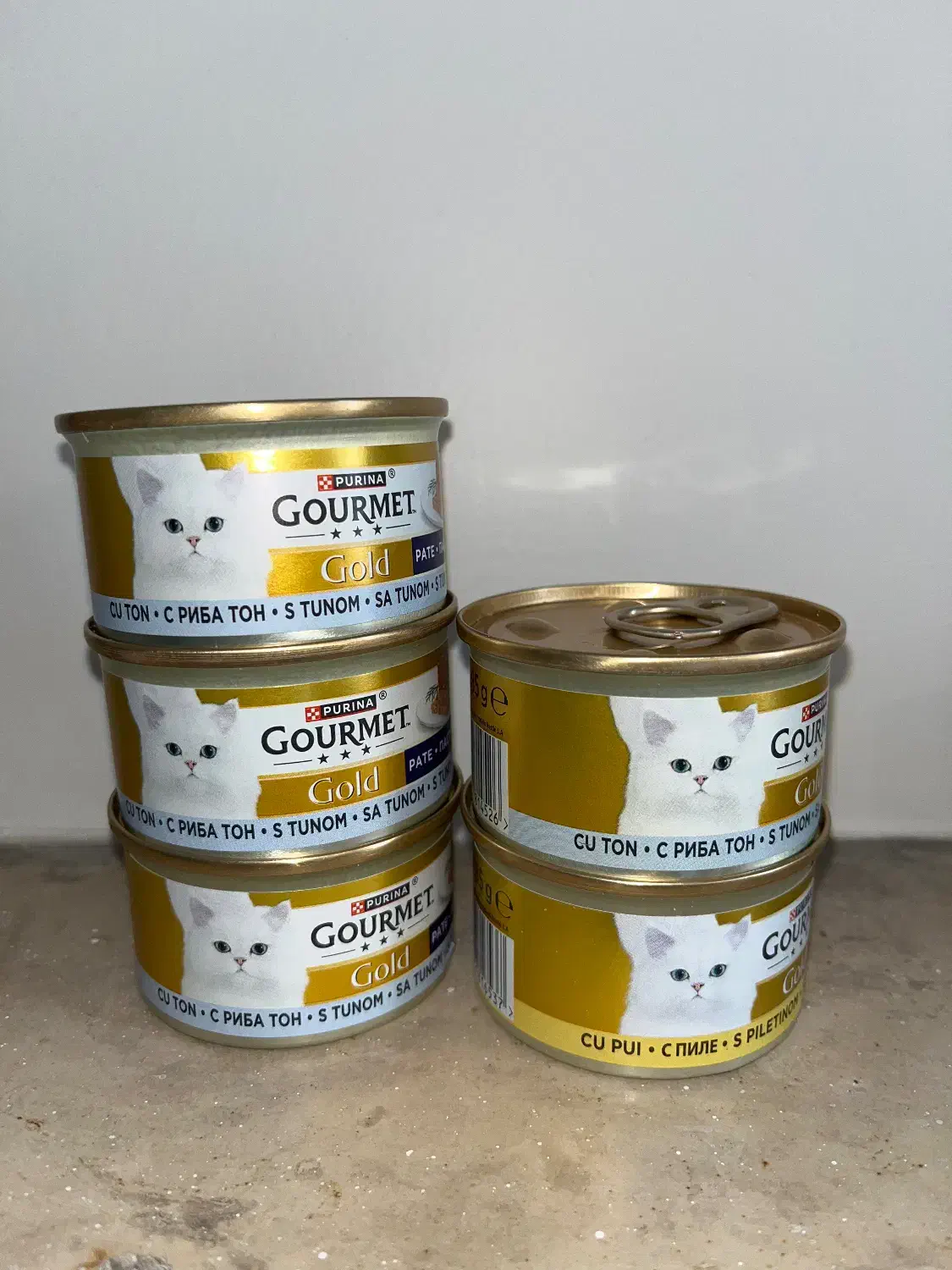 کنسرو گربه گورمت گلد طعم تن ماهی|لوازم جانبی حیوانات|تهران, سهروردی|دیوار